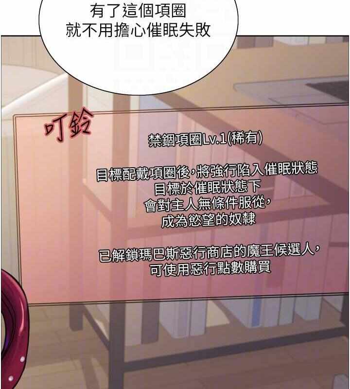 第127张
