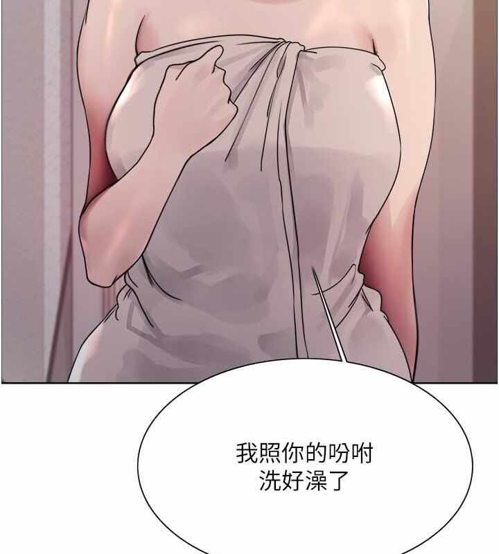 第28张