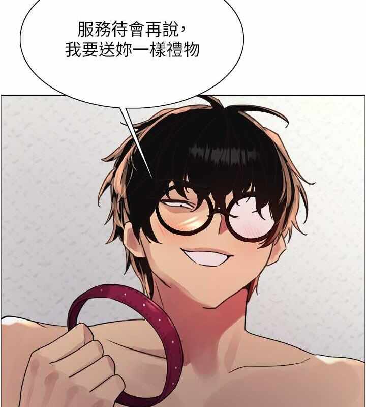 第37张