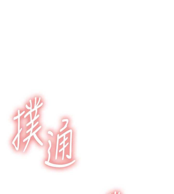 第50张