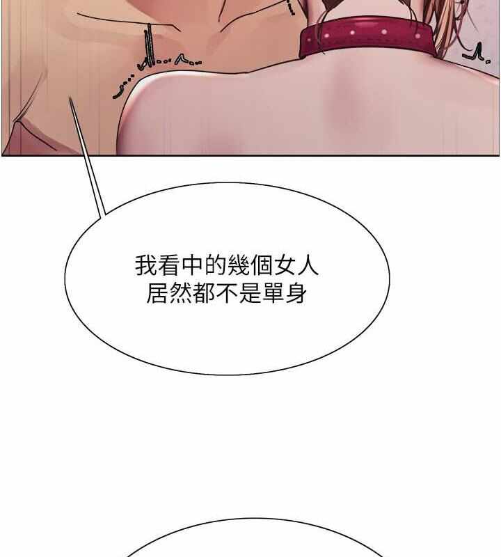 第62张