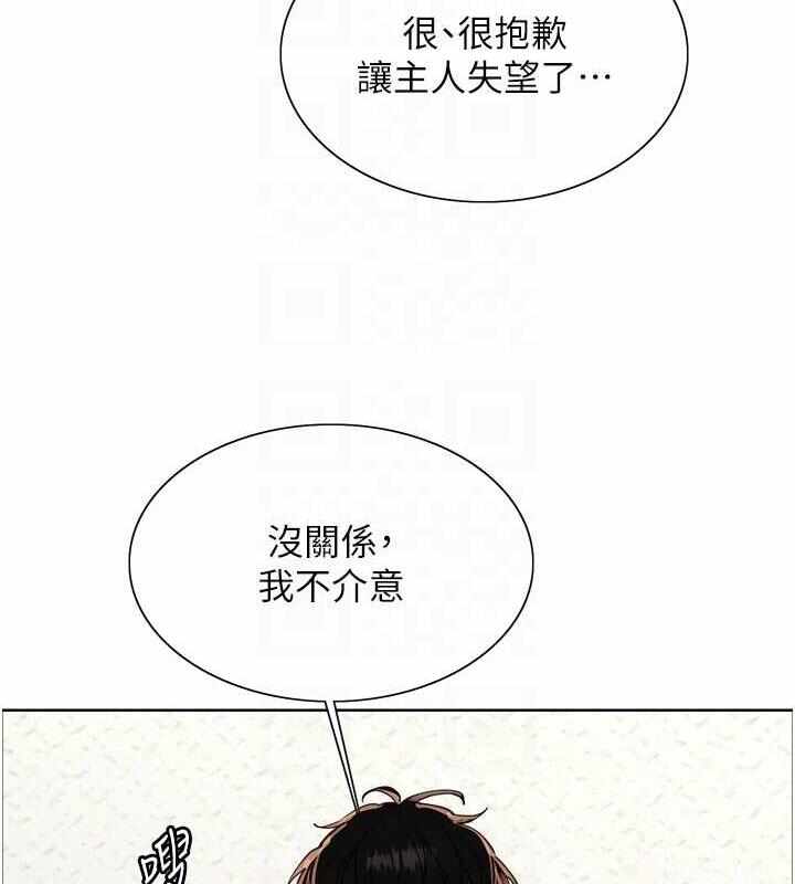 第69张