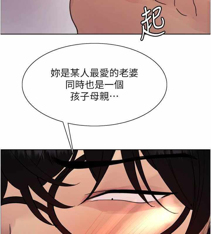 第83张