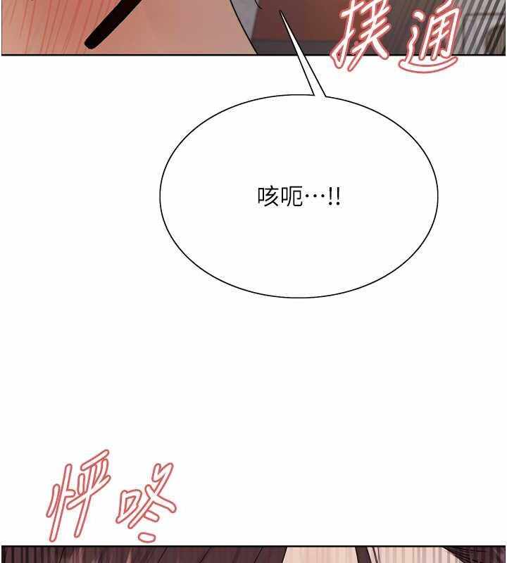 第98张