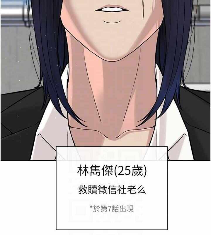 第42张