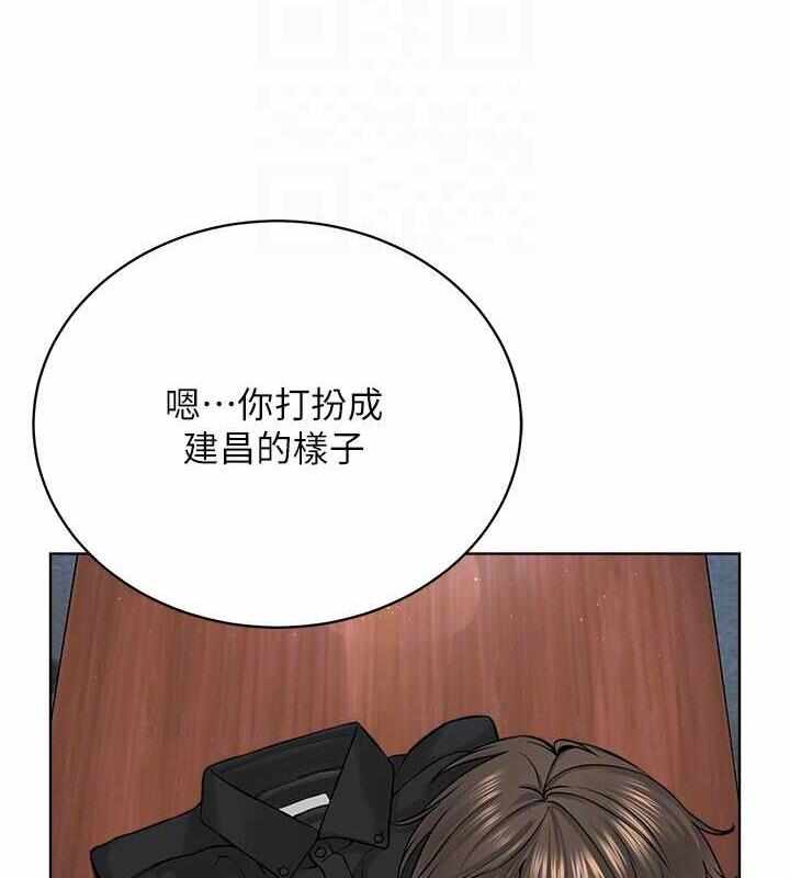 第43张