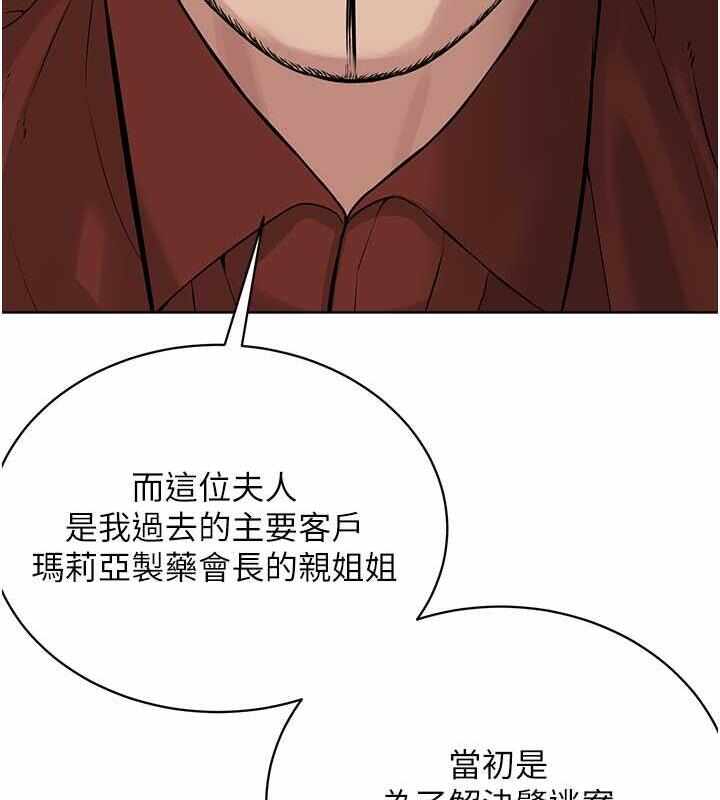 第62张