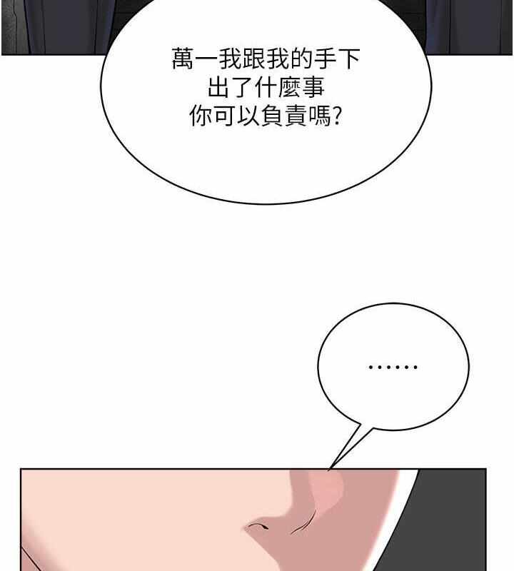 第94张