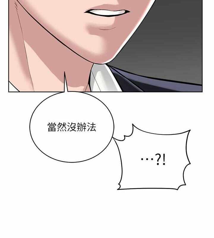 第96张