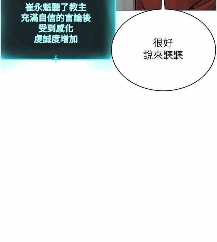 第106张