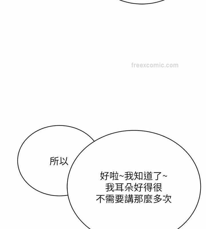 第119张