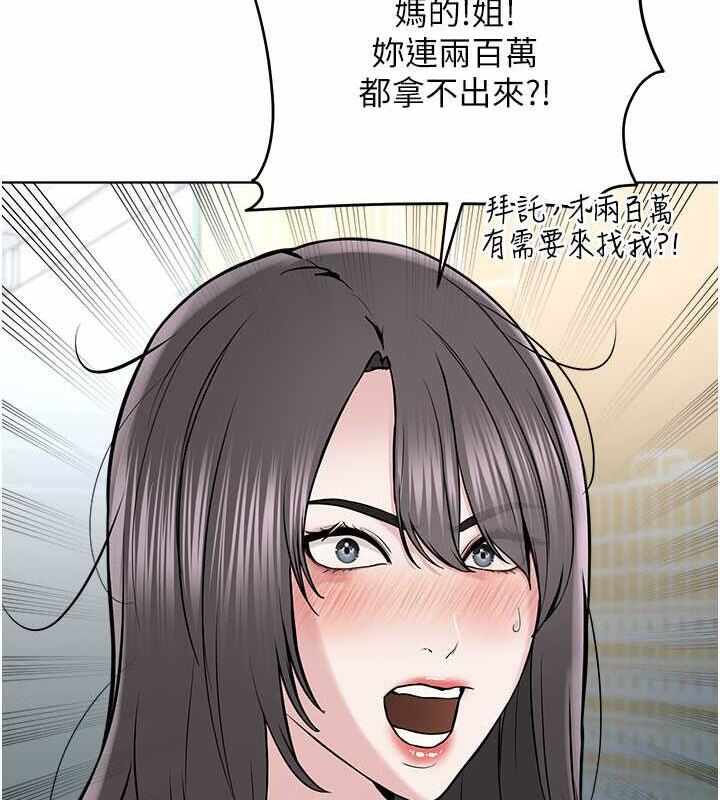 第133张