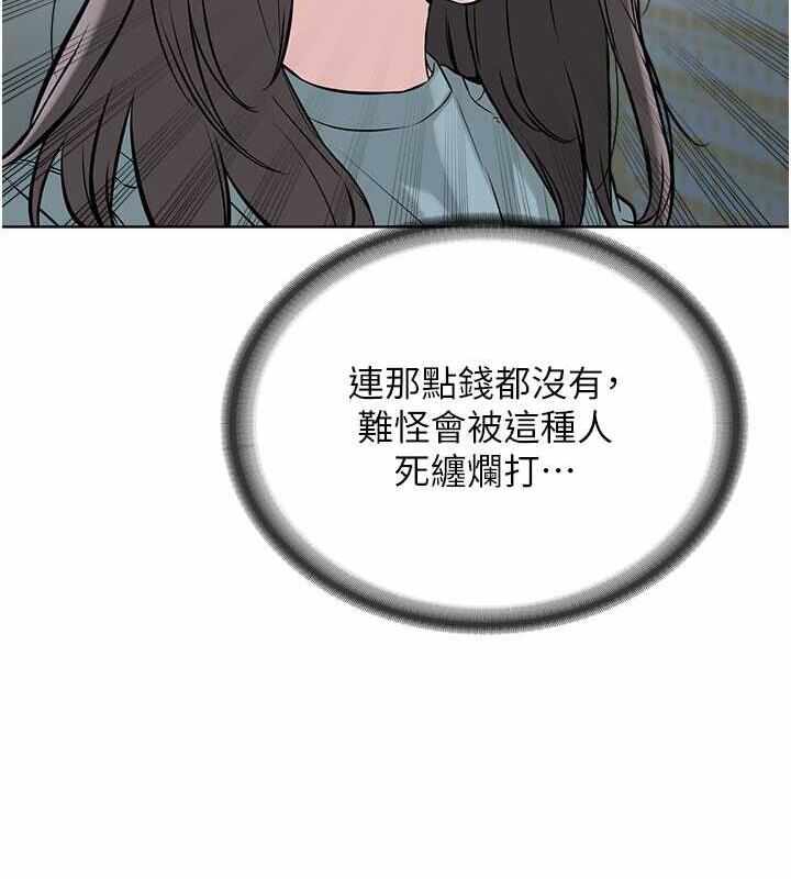 第2张