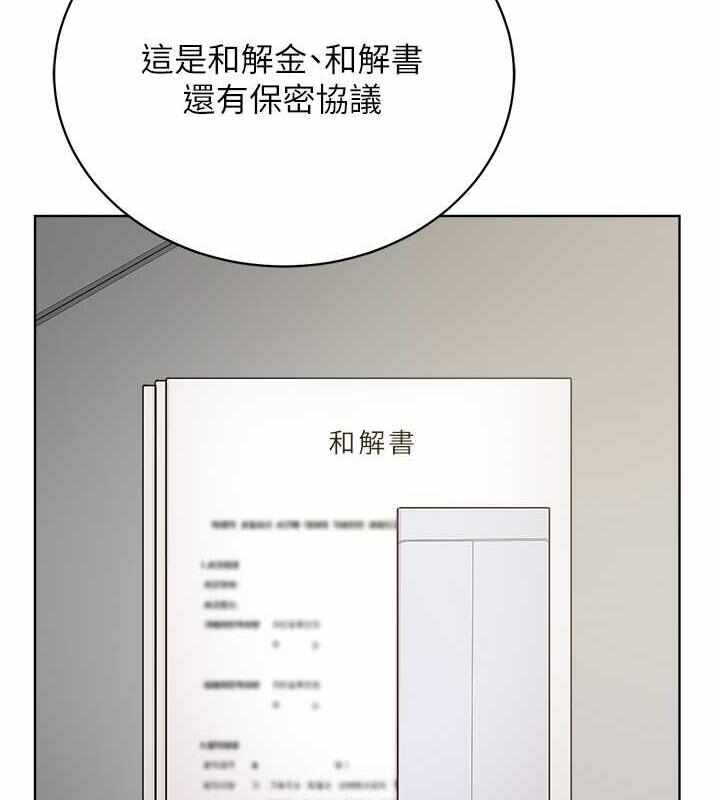 第9张