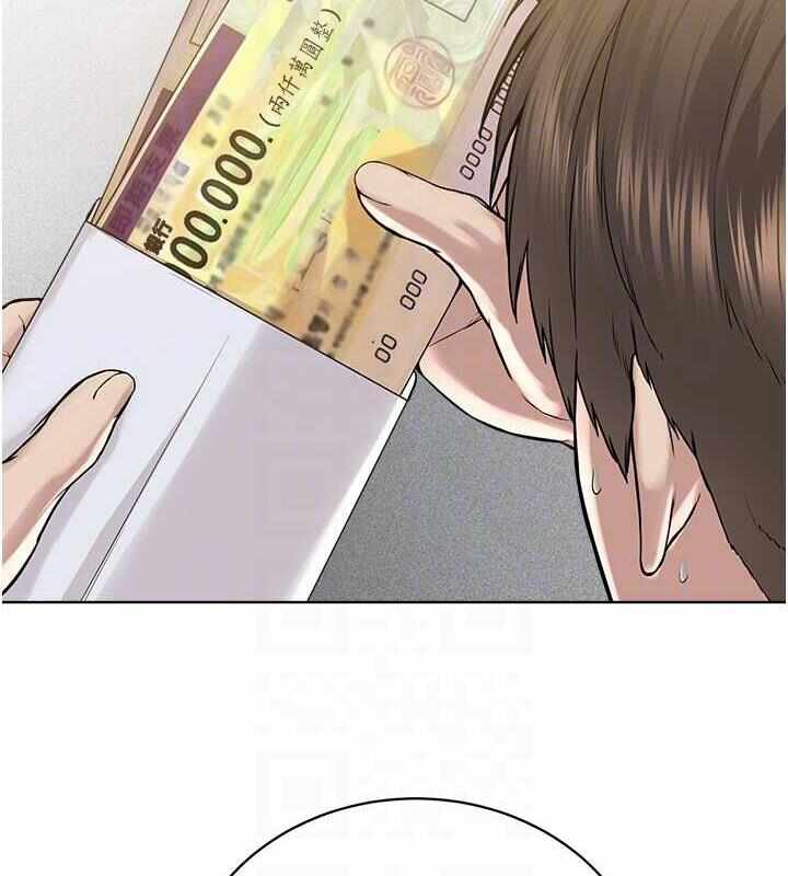 第16张