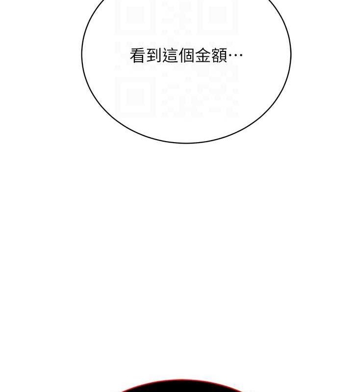 第17张