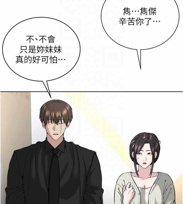 第31张
