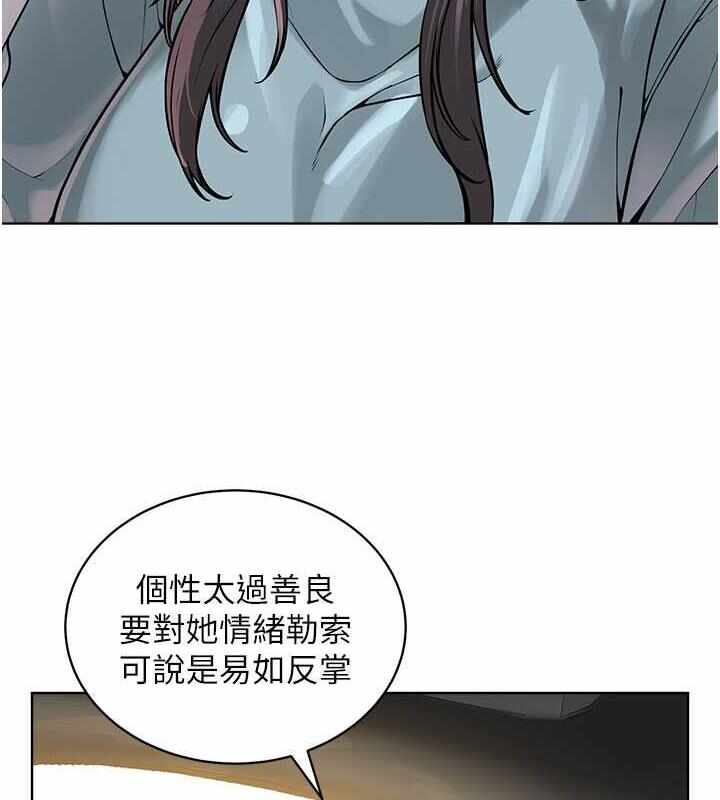 第54张