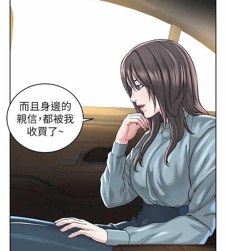 第56张