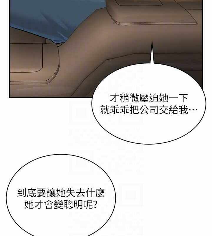 第58张