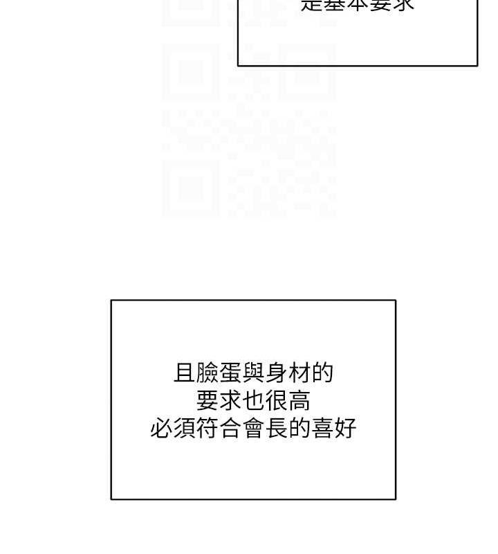第78张