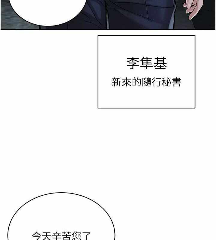 第86张