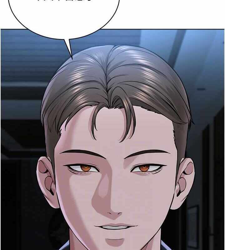 第88张