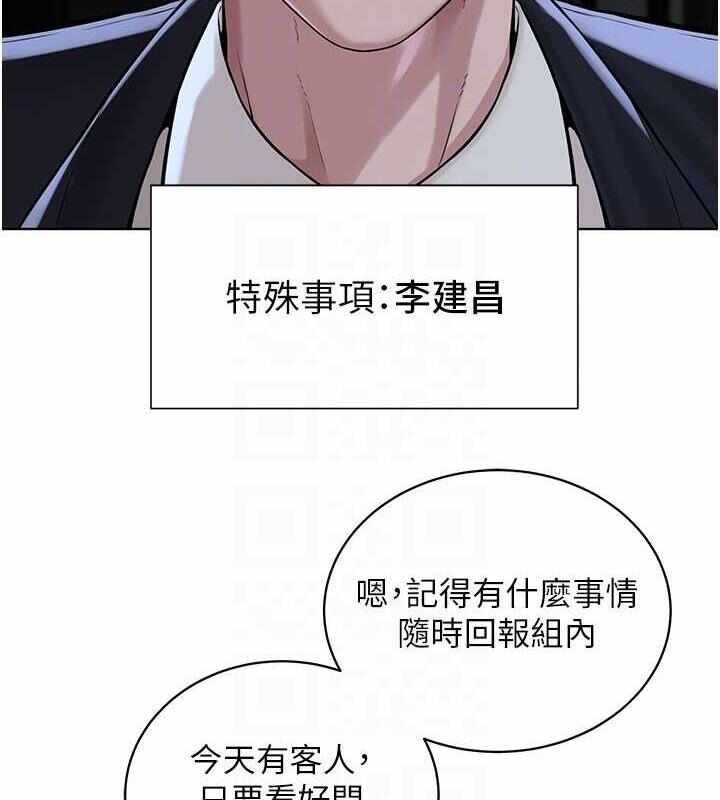 第90张