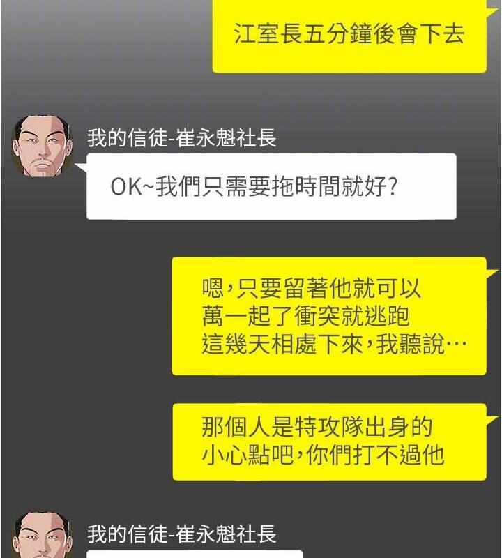 第95张