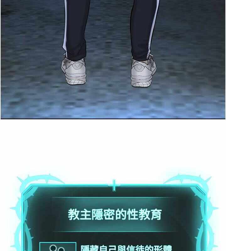 第101张