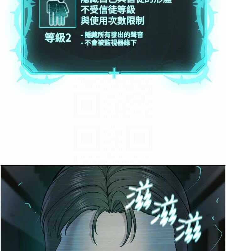 第104张