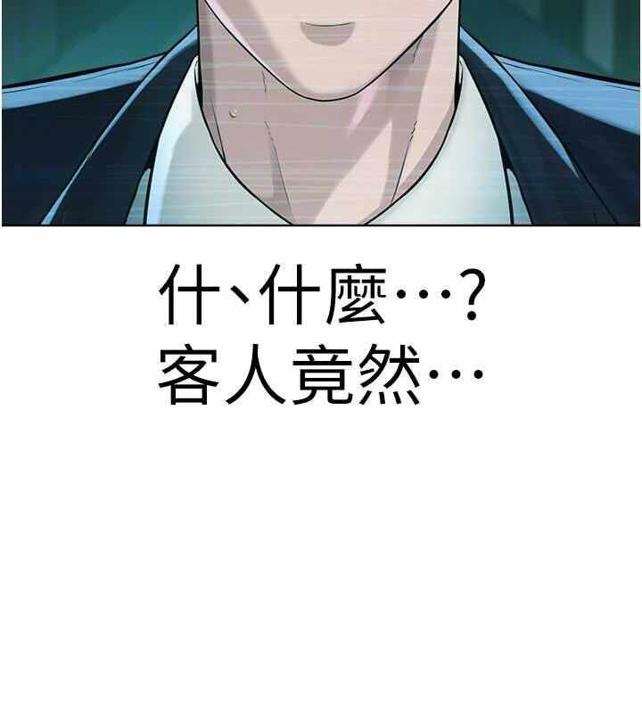 第110张