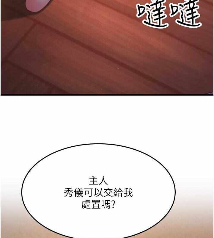 第8张