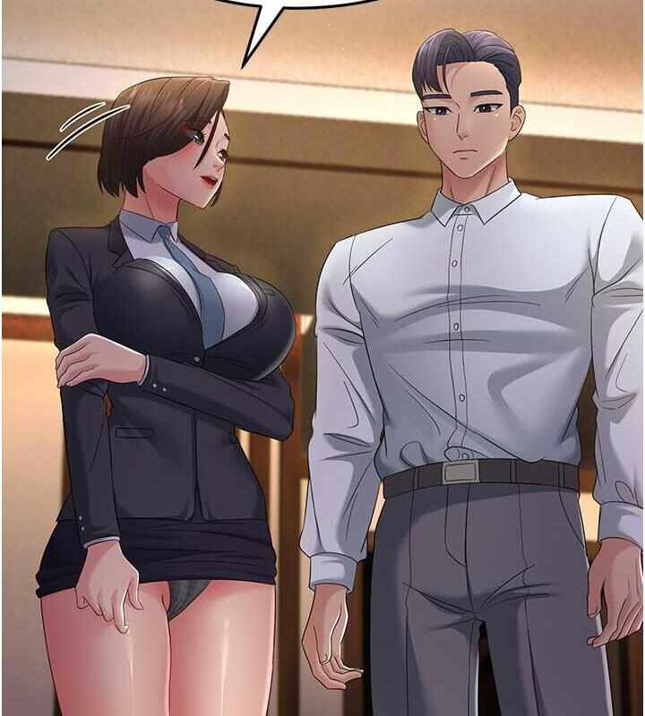 第12张