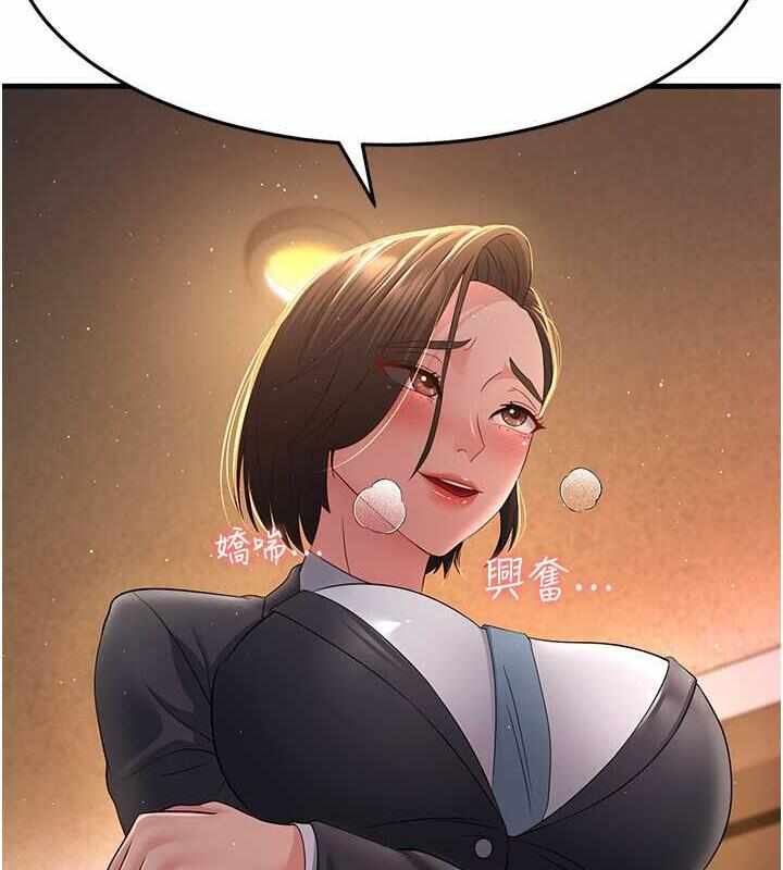 第28张
