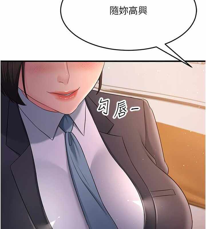第35张