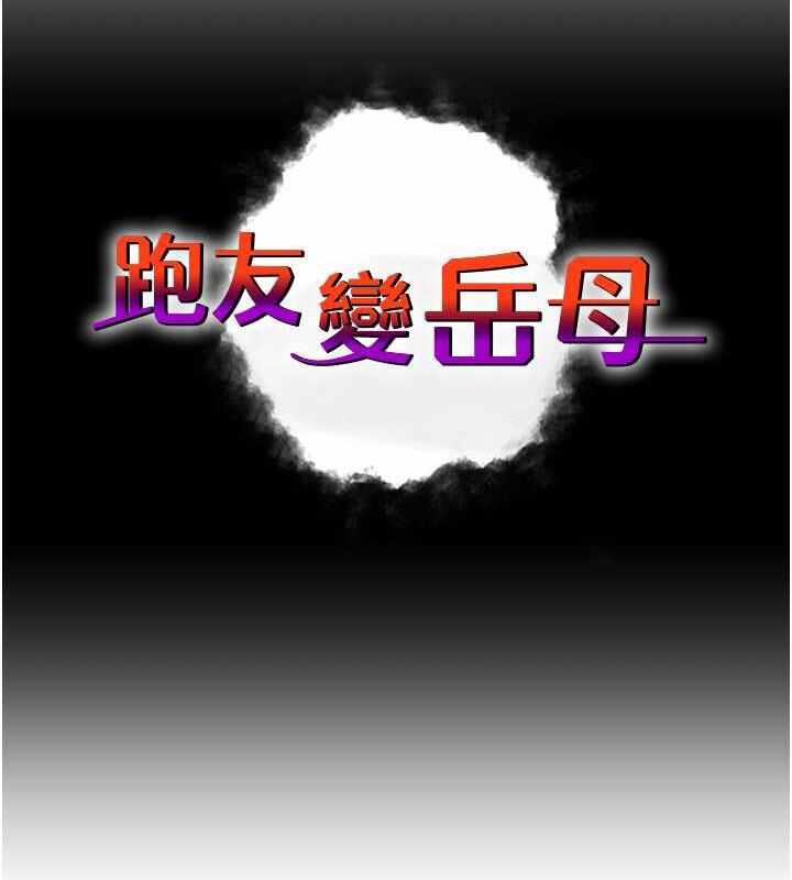 第38张