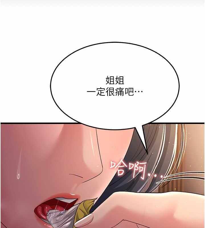 第41张