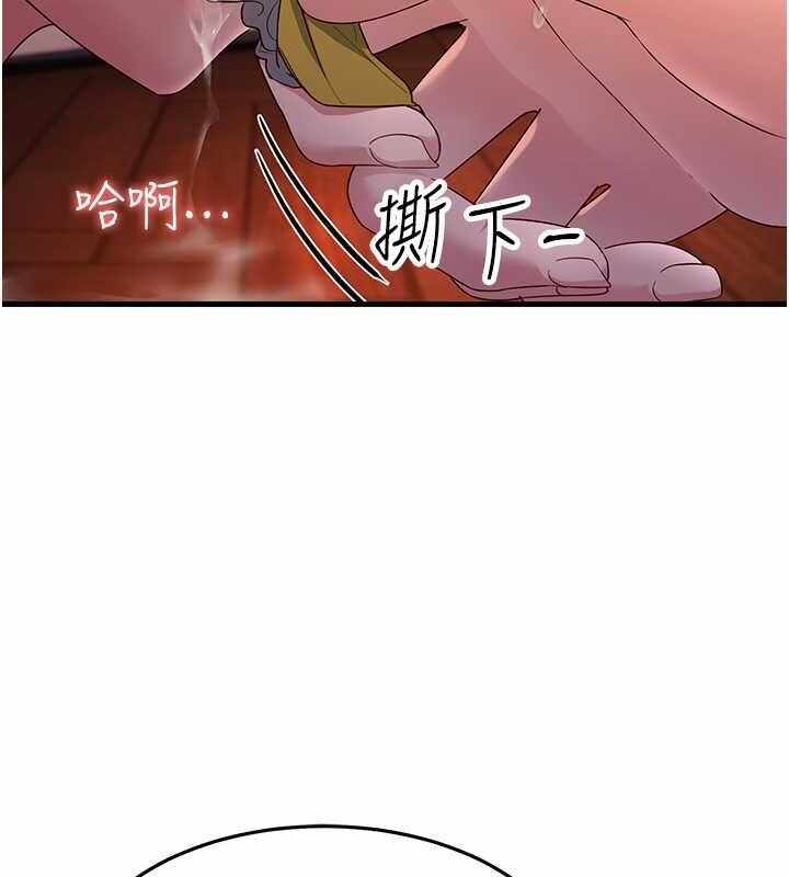 第42张