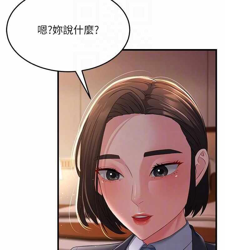 第53张