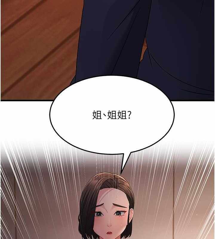第60张