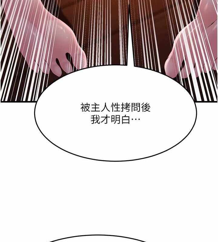 第66张
