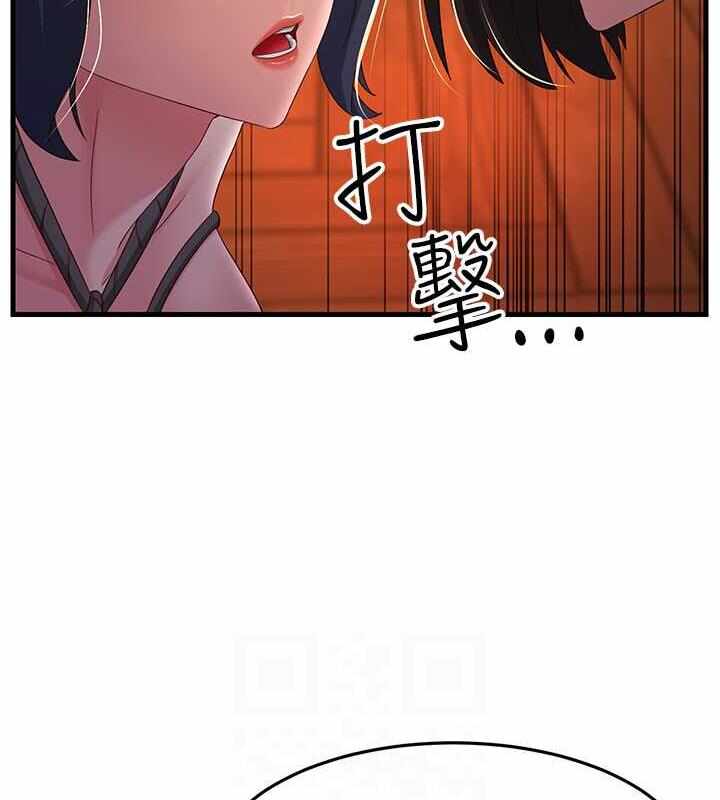 第71张