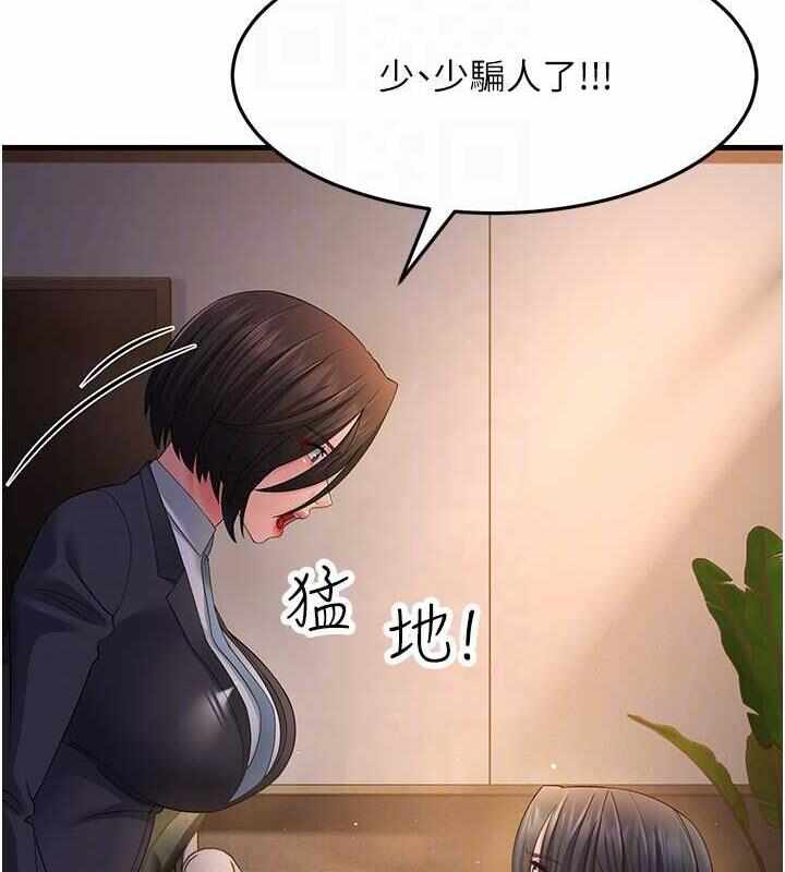 第72张