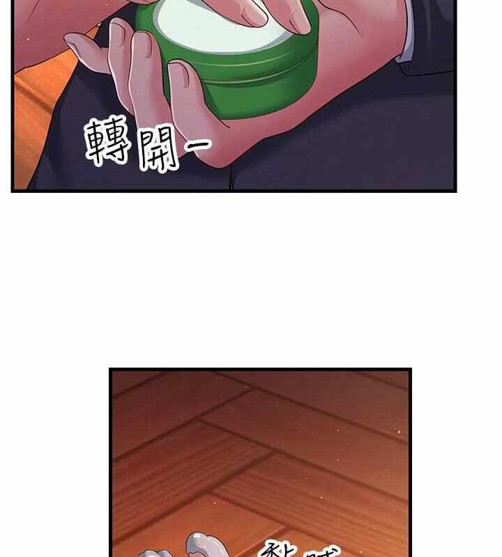 第79张