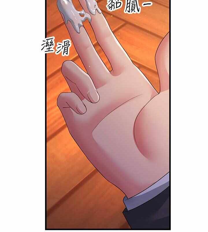 第80张