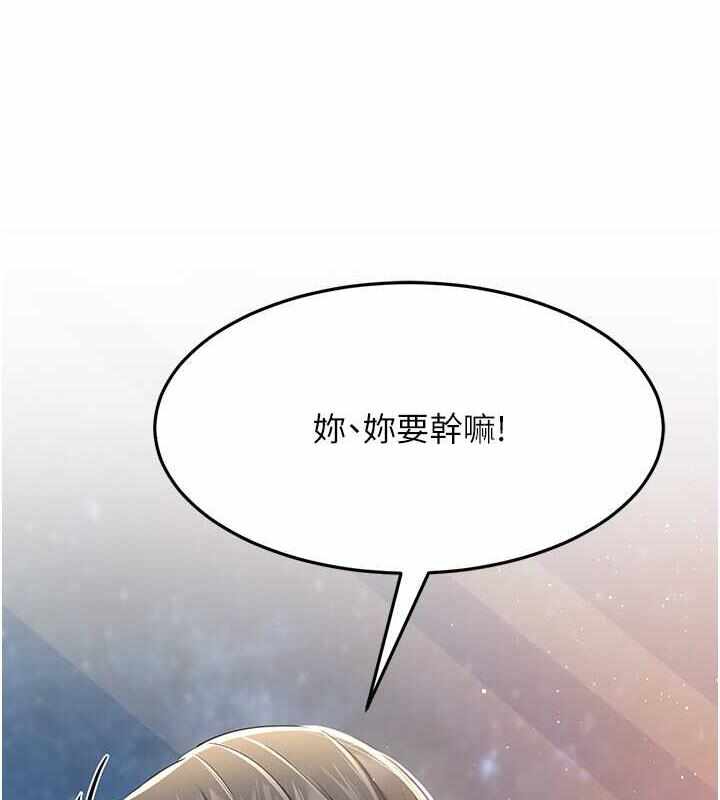 第82张