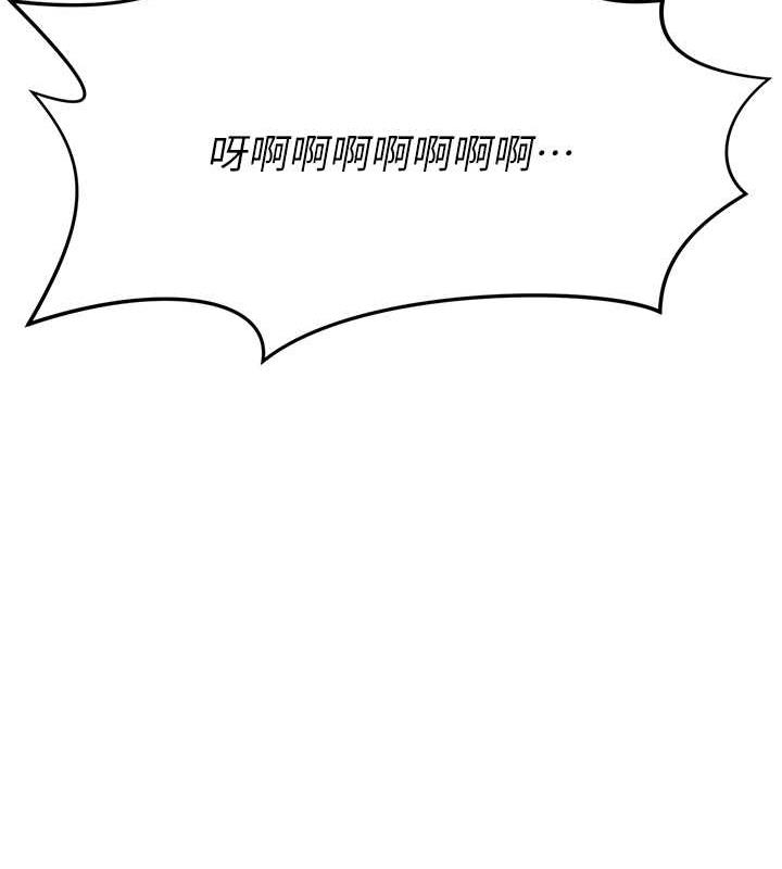 第96张