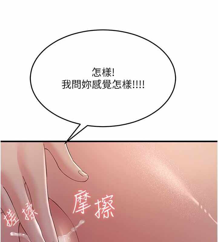第98张