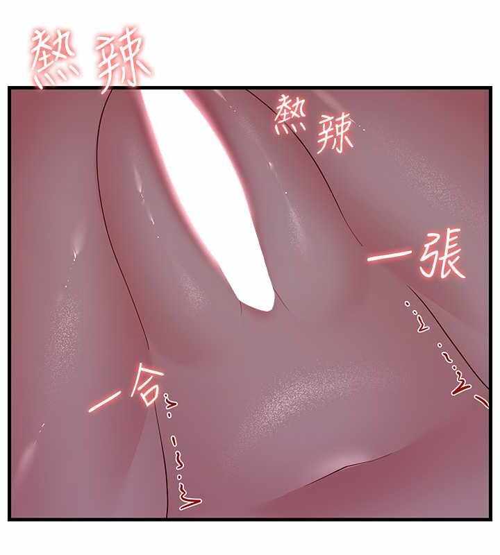 第105张